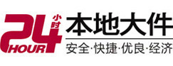 香坊大件起重吊车出租有限公司 